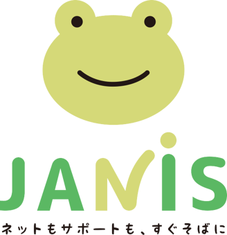 JANISロゴ