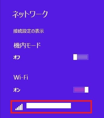 w802_item
