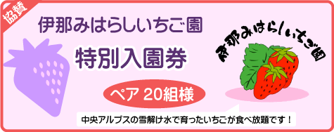 miharashi2 miharashi2