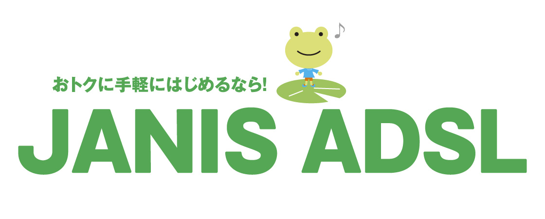 adsl_pc adsl_pc