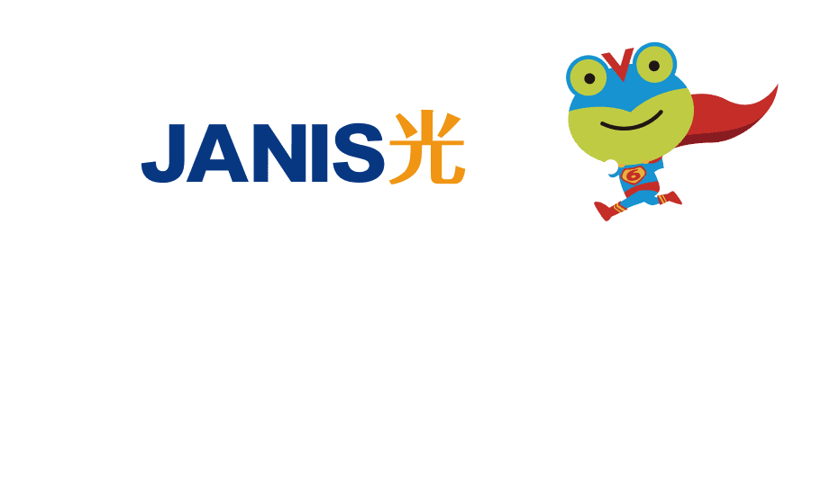 途切れない快適さ!10ギガ